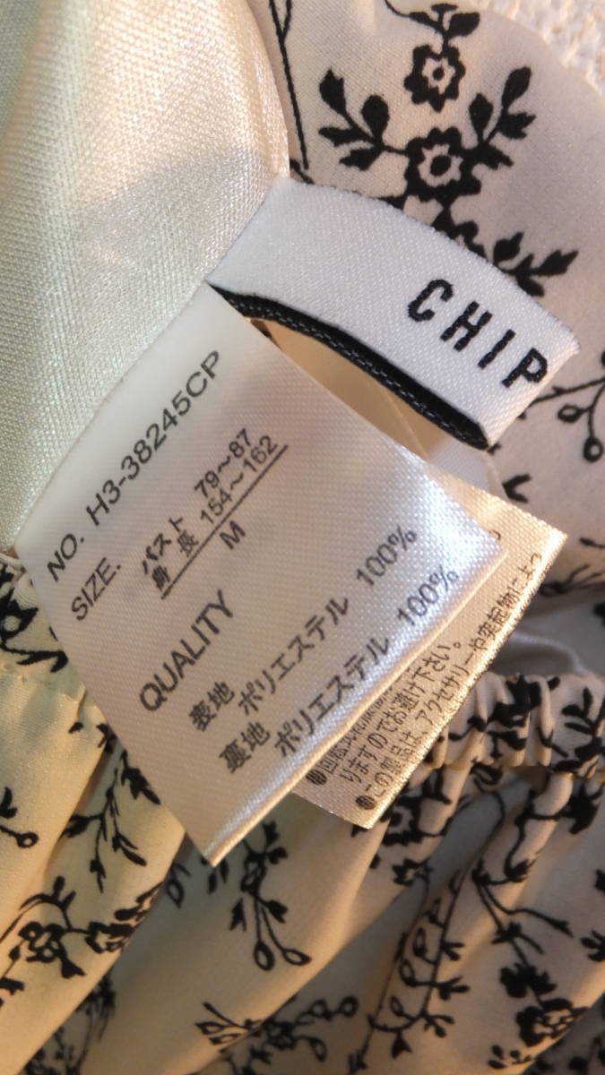 ★CHIP CLIP★Ladies dress size M レディースワンピース　サイズM　バスト79-87Cm USED IN JAPAN_画像9