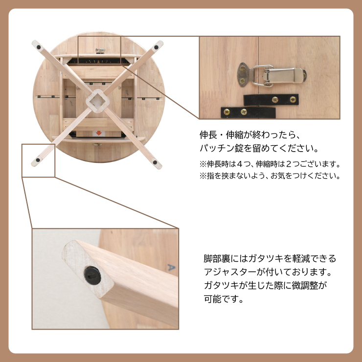 伸長式ダイニングテーブル 5点セット 幅105cm 幅139cm 4人掛け rte105-5-pec340ww ホワイトウォッシュ色 リビング 18s-3k sm_画像3