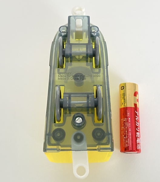ハッピーセット プラレール 923形ドクターイエロー クリアバージョン シークレット レア 透明 ひみつのおもちゃ 鉄道 新幹線 マクドナルド_画像3