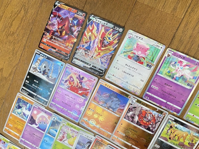 ポケモンカード 大量 まとめ売り 50枚セット s9a s5a s5l ボルケニオンV ザマゼンタV ニンフィア ハピナス まとめて ソード＆シールド_画像2