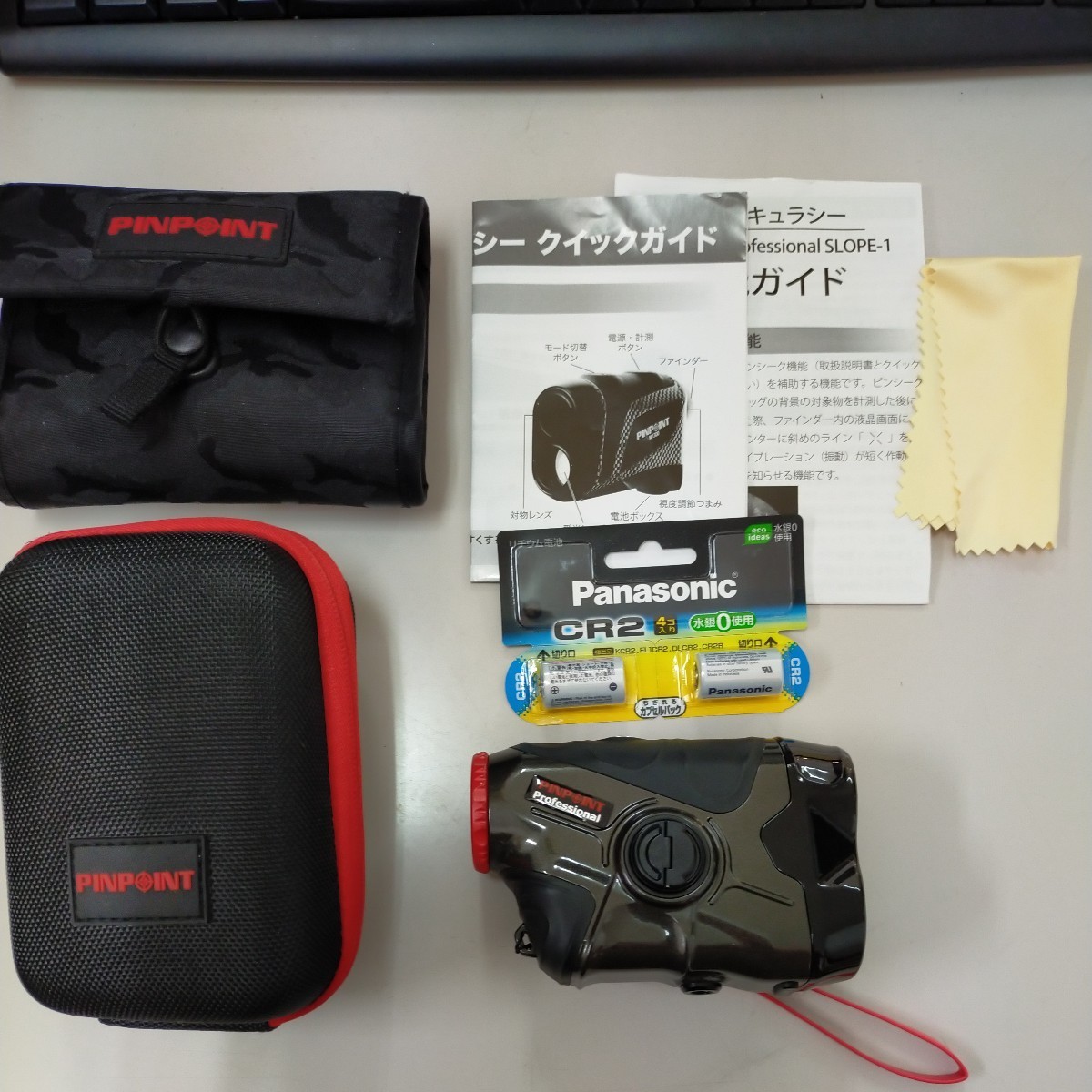 レーザーアキュラシー PINPOINT Professional SLOPE-1 1700ヤード