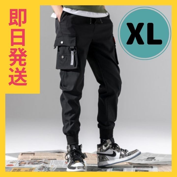 注目ショップ・ブランドのギフト メンズ XL カーゴパンツ ヒップホップ