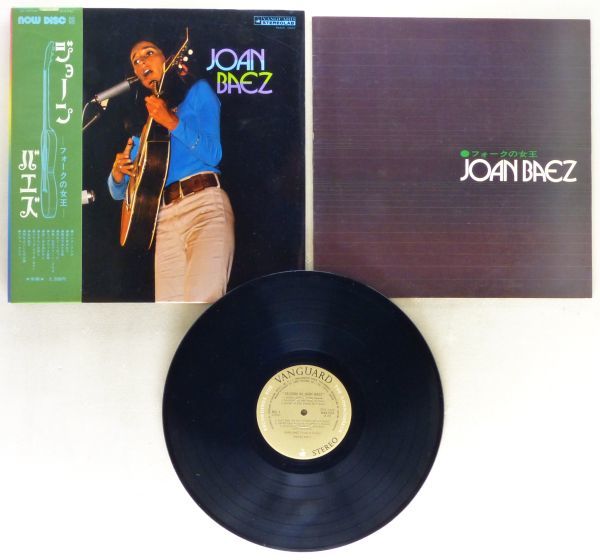 ■ジョーン・バエズ(Joan Baez)｜フォークの女王JOAN BAEZ(Seldom In Joan Baez) ＜LP 1973年 帯付き・日本盤＞解説（10ページ）付き_画像4