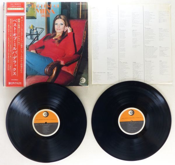 ■ミルバ(Milva)｜ベスト・オブ・ミルバ・デラックス(The Best Of Milva Deluxe) ＜LP2枚組 1974年 帯付き・日本盤＞_画像5