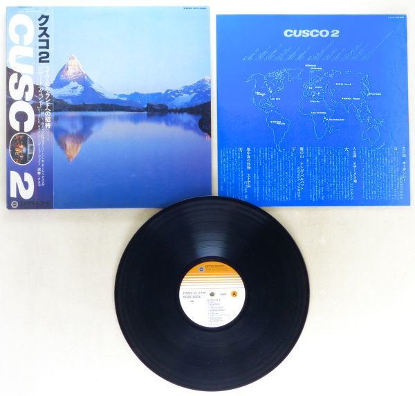 ■クスコ(Cusco)｜クスコ2(Cusco 2) ＜LP 1981年 帯付き・日本盤＞クリスチャン・シュルツ(Key)、マイケル・ホルム(Key)の画像3