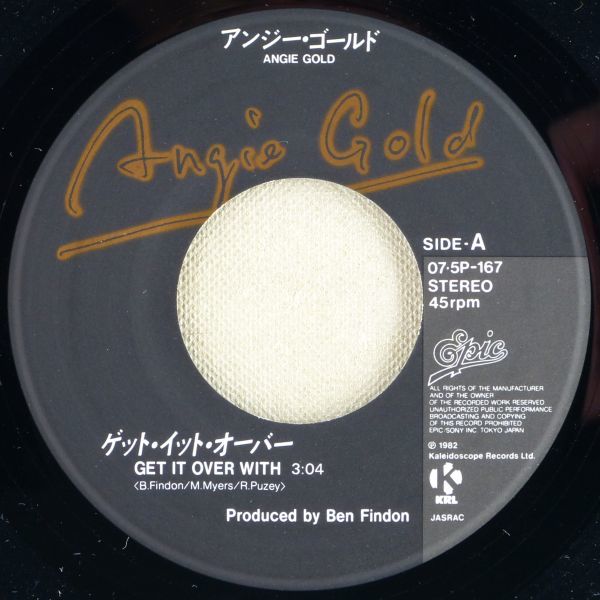 ■アンジー・ゴールド(Angie Gold)｜ゲット・イット・オーバー(Get It Over With)／イージア・セッド・ザン・ダン ＜EP 1982年 日本盤＞_画像4