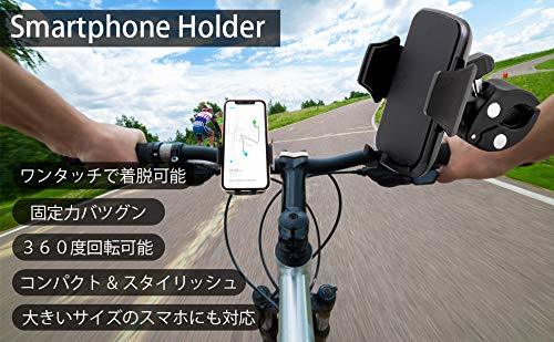 HYR+【2020年 最新版】バイク スマホホルダー 自転車 携帯 固定用 360度回転 ワンタッチオープン 落下防止 片手操作 脱着簡単 _画像8