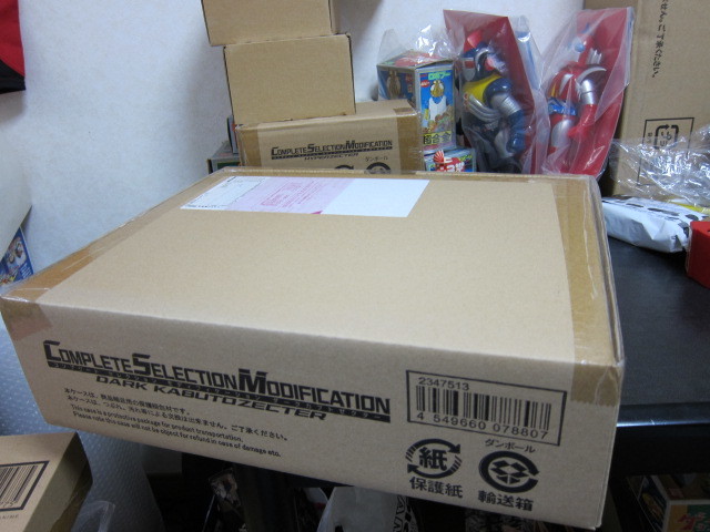 プレミアムバンダイ CSMダークカブトゼクター未開封新品 コンプリート