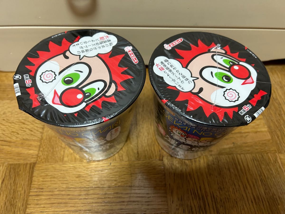 【レア品】SEKAINOOWARI カップ麺