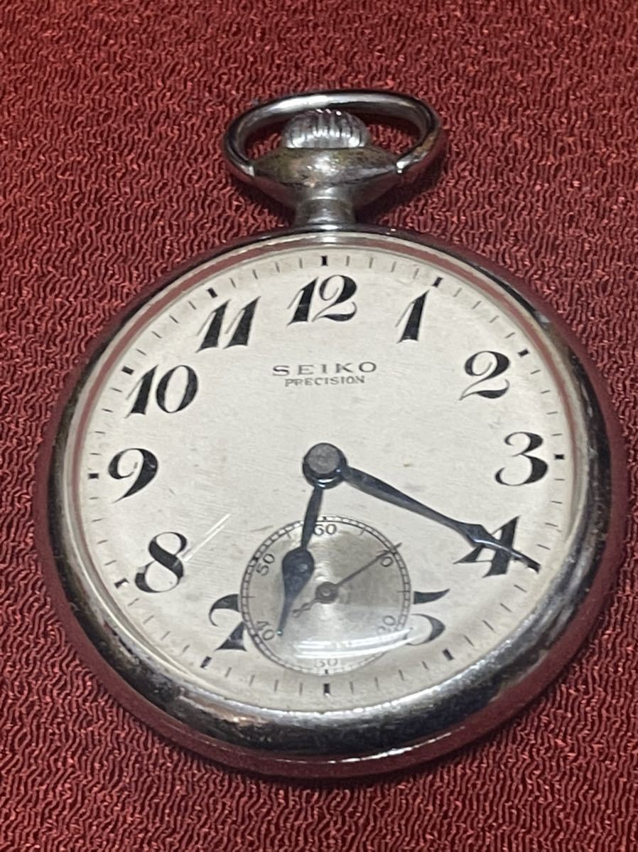懐中時計　日本電信電話公社　NTT 懐中時計　1952年製　セイコー　seiko precision
