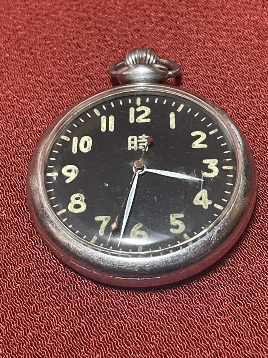 割引価格 日本軍　旧日本軍　精工舎　100式　飛行時計　懐中時計 手巻き