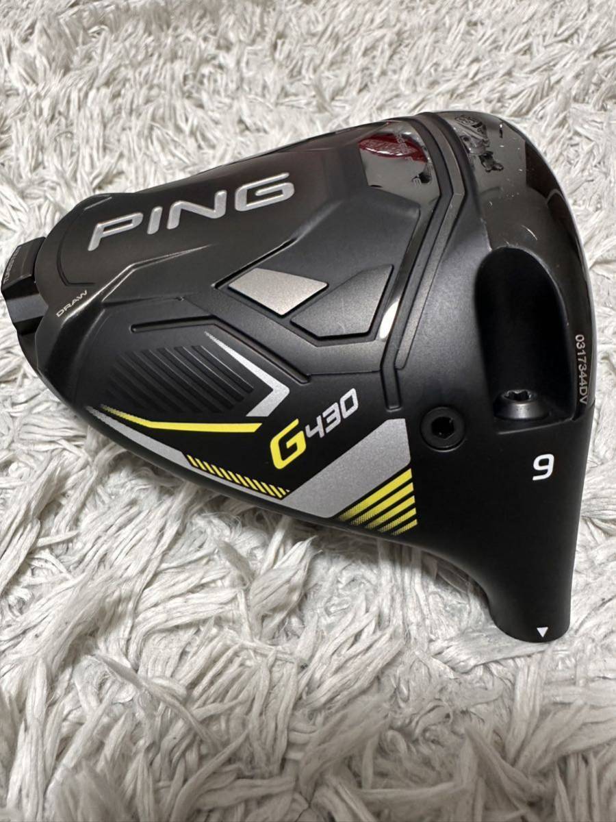 美品 PING ピン G430 LST 9度 ヘッドのみ 未使用ヘッドカバー、別売り