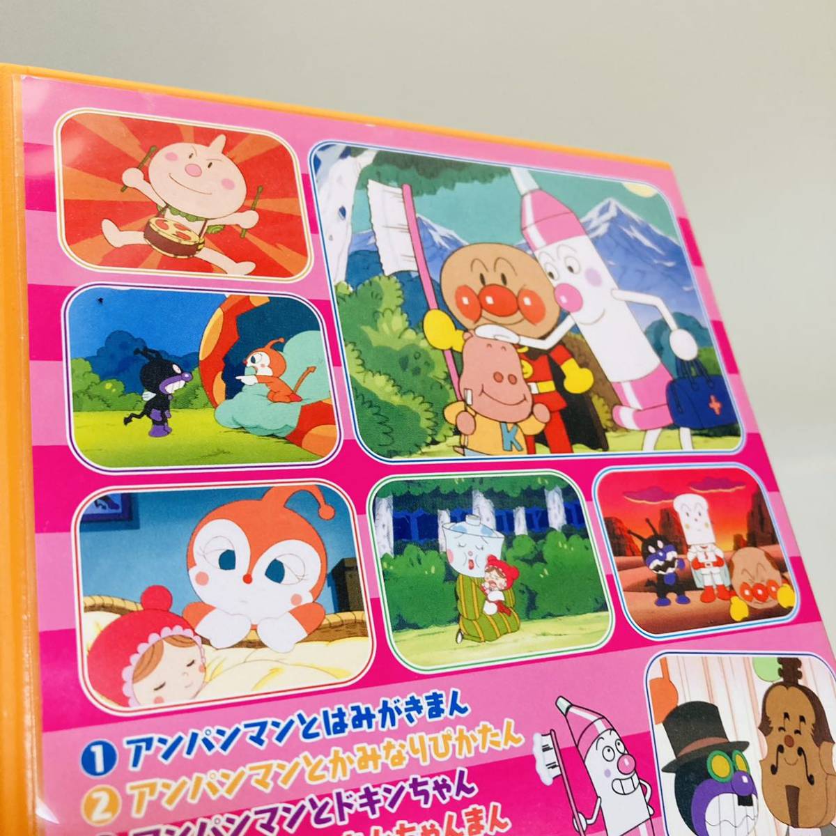 296.送料無料☆アンパンマン　DVD アンパンマンとはみがきまん　キッズ　子供　それいけアンパンマン　正規品