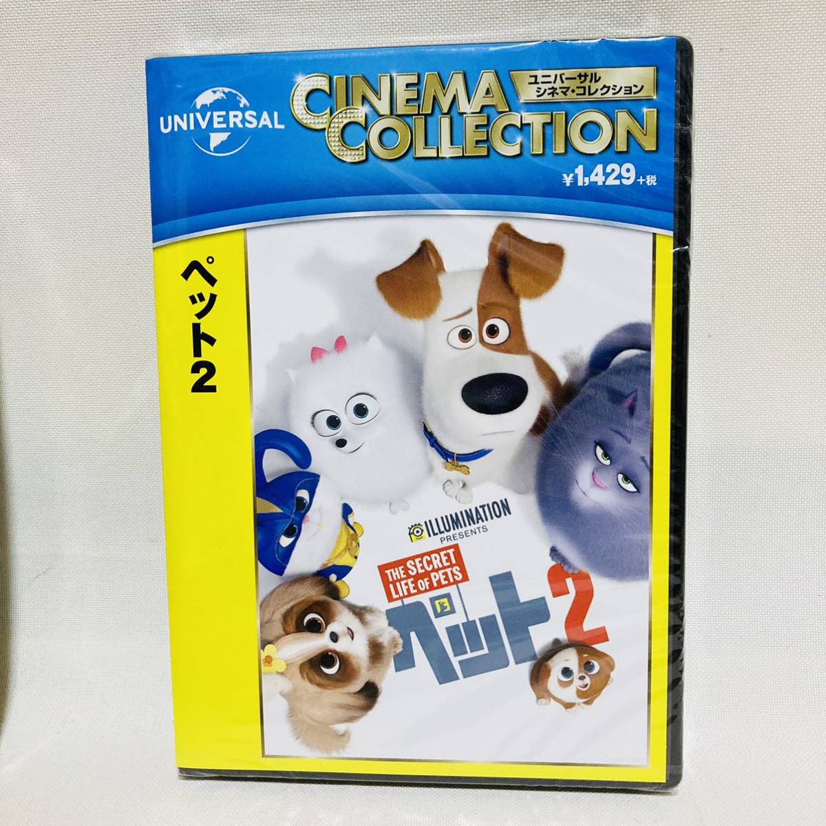 340 新品 2作品セット ペット DVD ペット2 アニメ 犬 猫 冒険 340 新品 2作品セット ペット DVD ペット2 アニメ 犬 猫 冒険