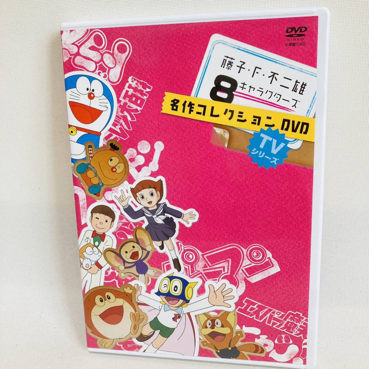 379.送料無料☆藤子・F・不二雄 DVD ドラえもん パーマン エスパー魔美 キテレツ大百科 チンプイ 8キャラクターズ 正規品の画像1