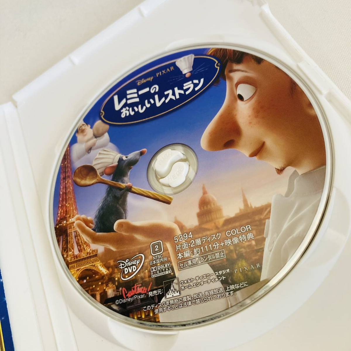 386. free shipping *remi-. .... restaurant DVD Disney anime mouse remi-. beautiful taste .. restaurant movie regular goods 