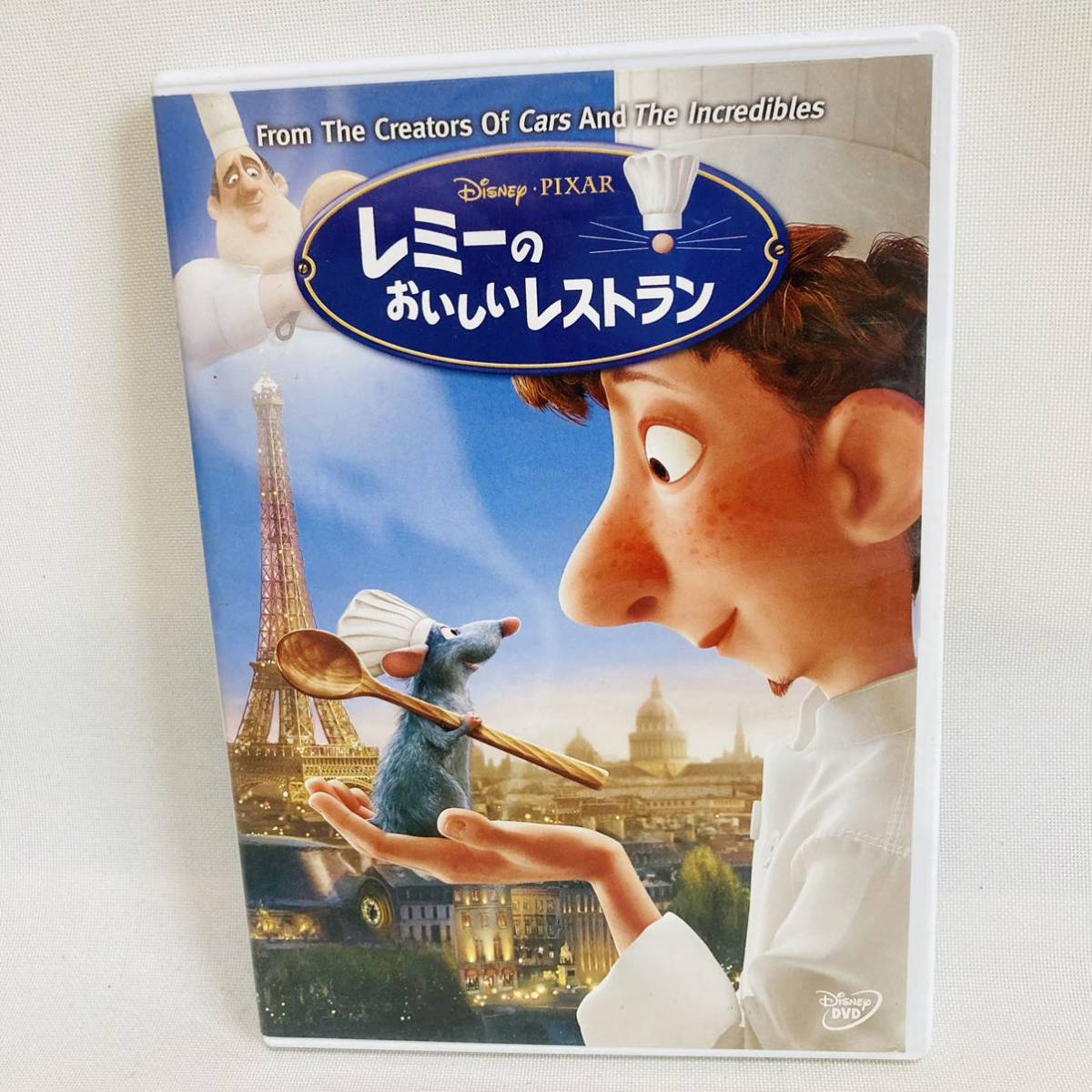 386. free shipping *remi-. .... restaurant DVD Disney anime mouse remi-. beautiful taste .. restaurant movie regular goods 