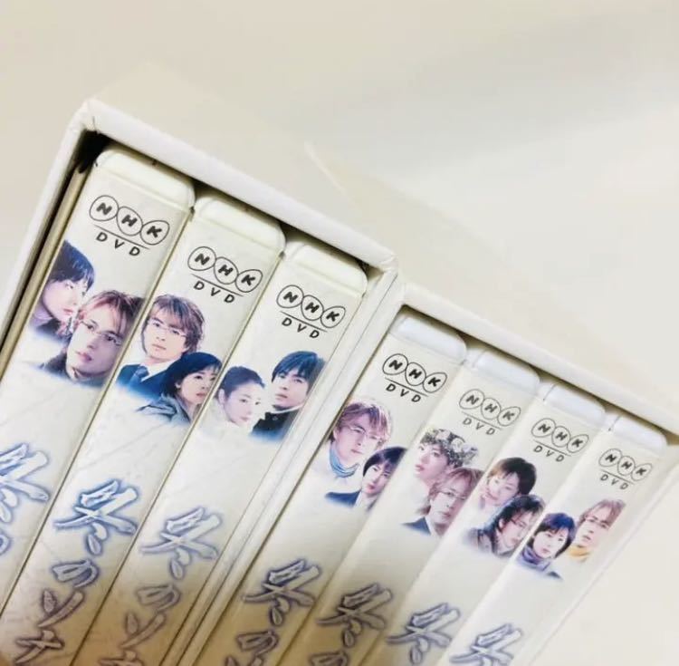 862.送料無料☆冬のソナタ DVD 全巻セット 全話 全巻 全7巻 ペヨンジュン チェジウ 冬ソナ 韓国ドラマ 正規品 862.送料無料☆冬のソナタ DVD 全巻セット 全話 全巻 全7巻 ペヨンジュン チェジウ 冬ソナ 韓国ドラマ 正規品
