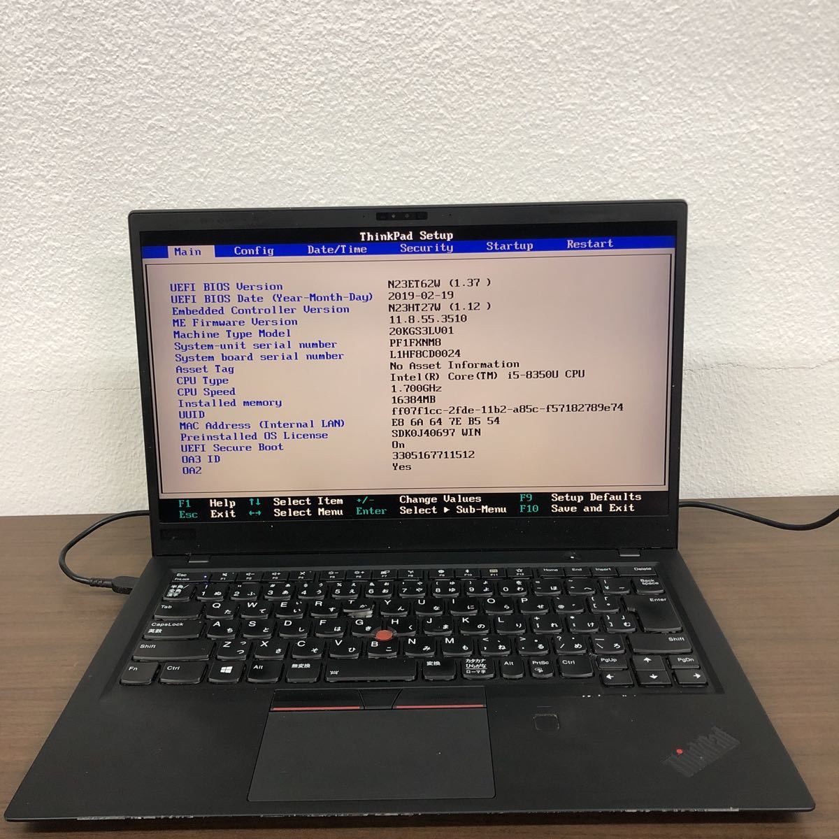 管理:006/ジャンク扱い Lenovo ThinkPad X1 Carbon Gen 6th 14型FHD