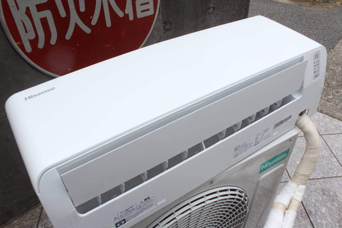 全国無料低価 ヤフオク! - 直接引取歓迎 東京発 Hisense ハイセンス 2