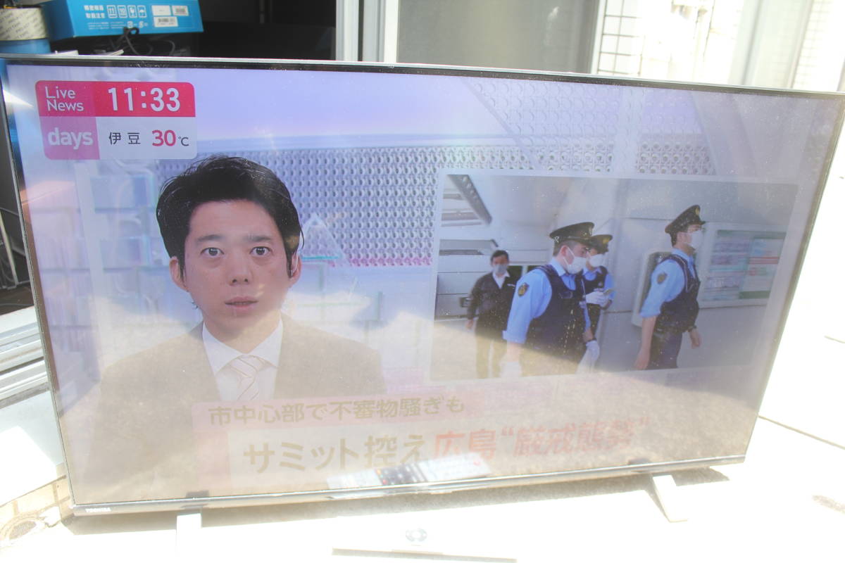 B805 美品 動作品 東芝 TOSHIBA REGZA 43C350X 4K 液晶テレビ 20 2022