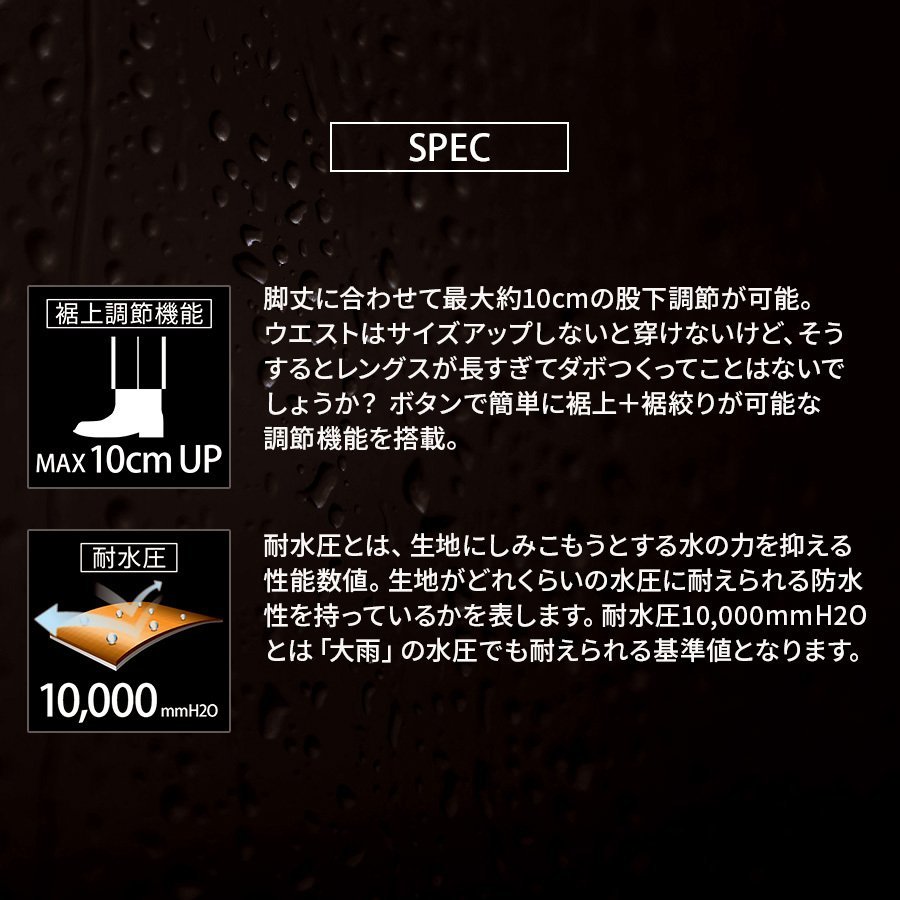 レインコート オリーブ Lサイズ バイク 自転車 透明フード付き 上下セット 登山 透湿 防水 アウトドア 通勤 通学 釣り_画像5