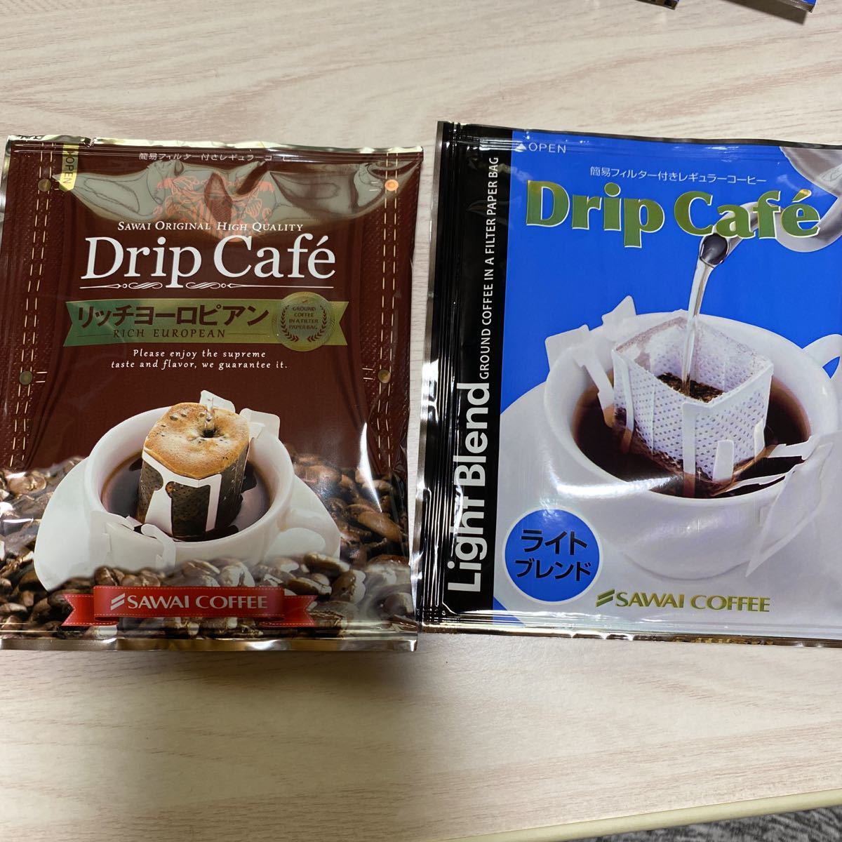澤井珈琲 ドリップバッグコーヒー 大量セット 20杯分 コーヒー ドリップパック コーヒードリップバッグ ドリップコーヒー ドリップバッグ ドリップパック 珈琲 ライトブレンドドリップバッグ50杯 澤井珈琲