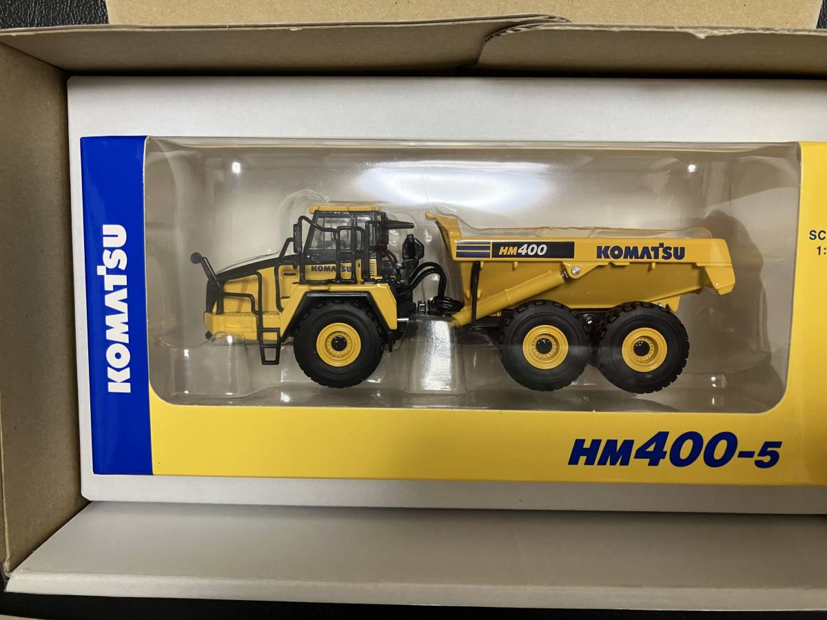 コマツオリジナルミニチュア（非売品）株主優待 KOMATSU ダンプHM400-5