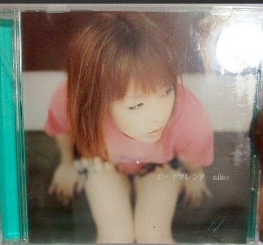 DREAMS COME TRUE アイシテルのサイン aiko ボーイフレンド 柴咲コウ ラバソー 懐かしいCD3枚目セットです