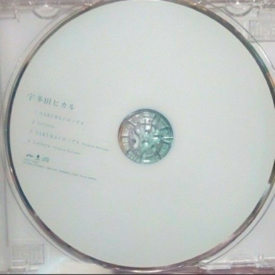 CD ①宇多田ヒカル/1.SAKURAドロップス 2.Letters」宇多田ヒカル ②一青窈 もらい泣き 2枚組セット