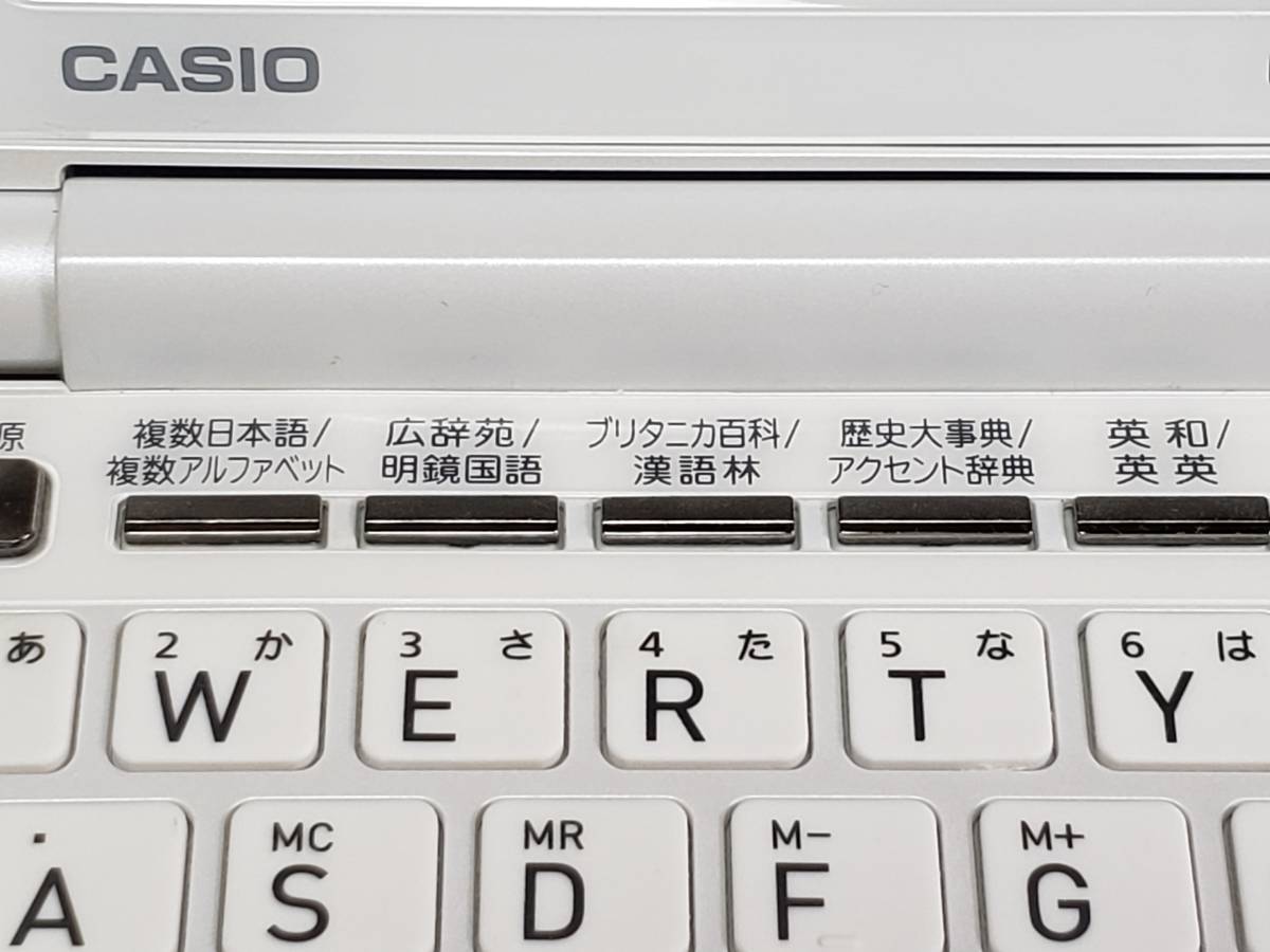 電子辞書 CASIO カシオ EX-word XD-GF6500 DATAPLUS 4 高校生の必須 古語 漢字 も 故事ことわざ4字熟語も完璧だ！ ペン付 まとめ取引歓迎_画像7