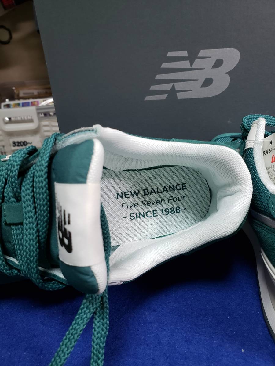 未使用　新品　外箱有　ニューバランス　NEW BALANCE NB 574 ターコイズ 25.5cm メンズ 足のサイズ24.5～25.0ぐらいの人向です_画像7