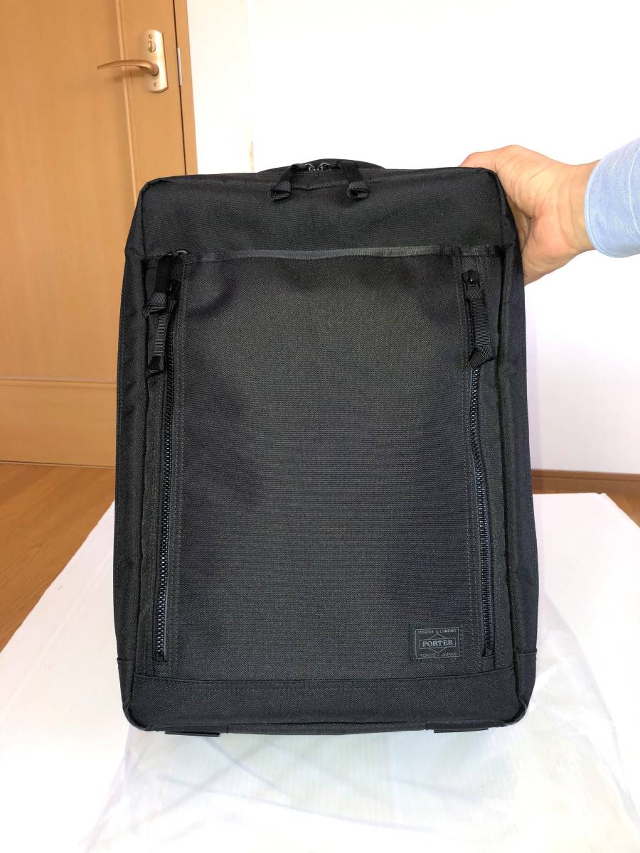 ポーター インタラクティブ 2way リュック デイパック 2層 式 PC 収納