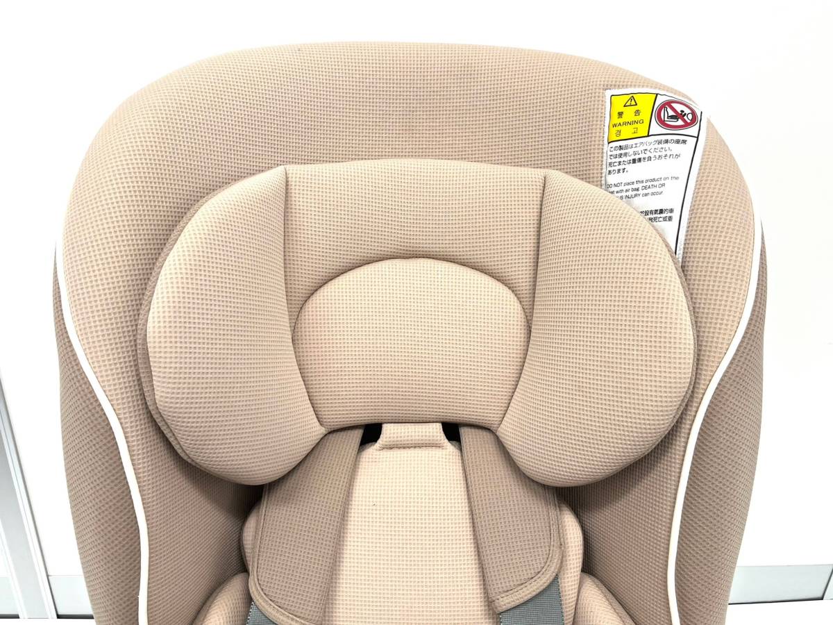  light weight child seat combination CombikokoroS UX hazelnut junior seat 18Kg and downward newborn baby ~ 4 -years old E193
