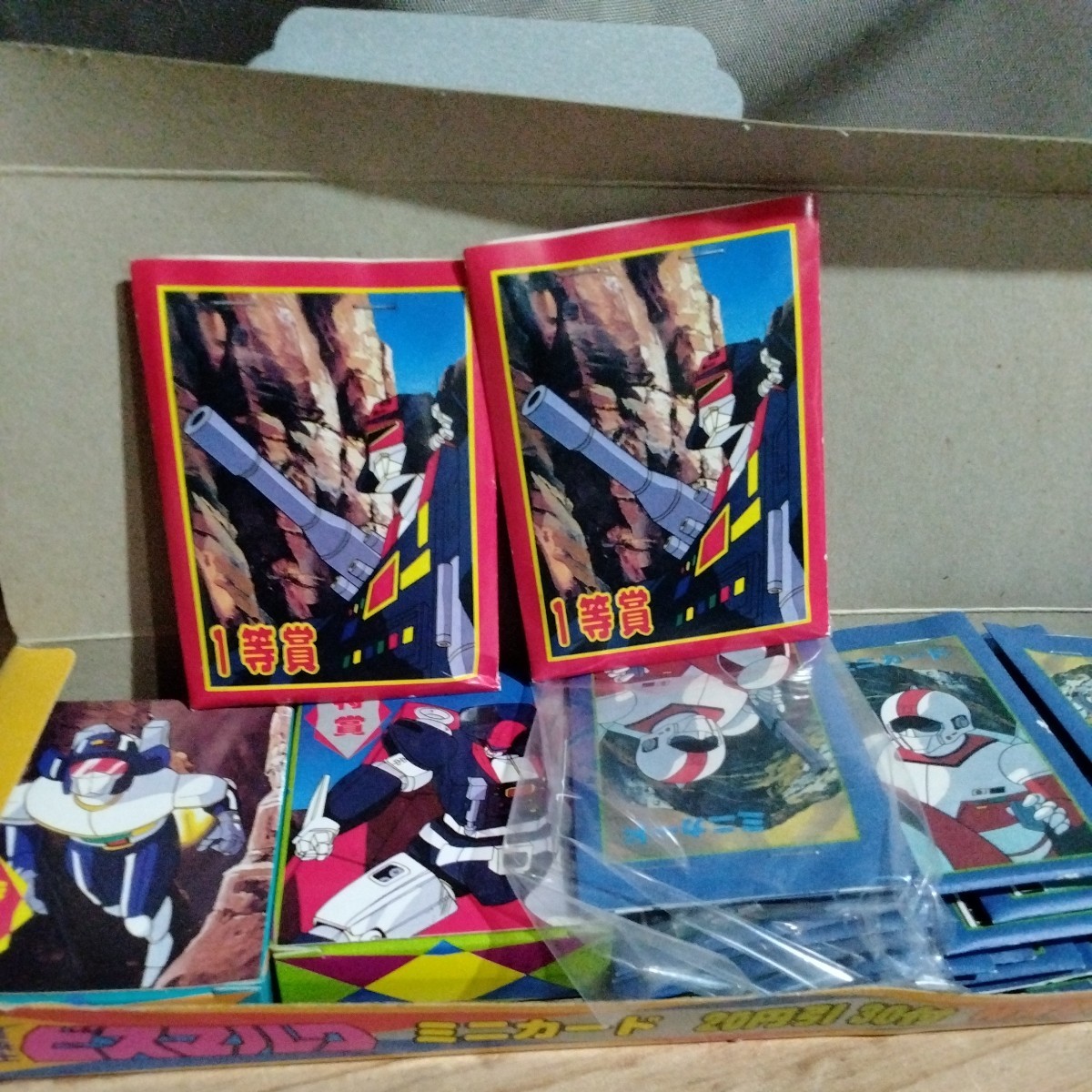 item_image_3