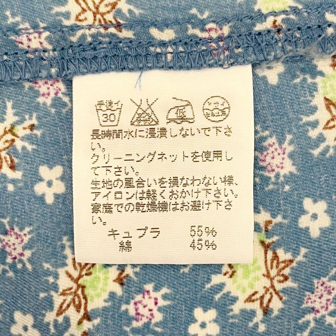 送料無料】zucca ズッカ☆小花柄 半袖ブラウス ブルー 青