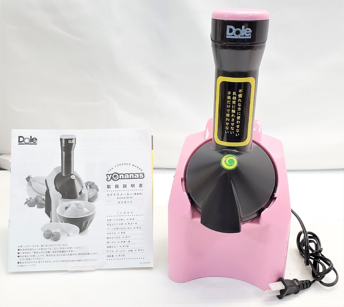 §　B24403 [未使用] Dole ドール yonanas ヨナナス 901RJ ストロベリーピンク 元箱 デザートメーカー シャーベット アイス スイーツ_画像1