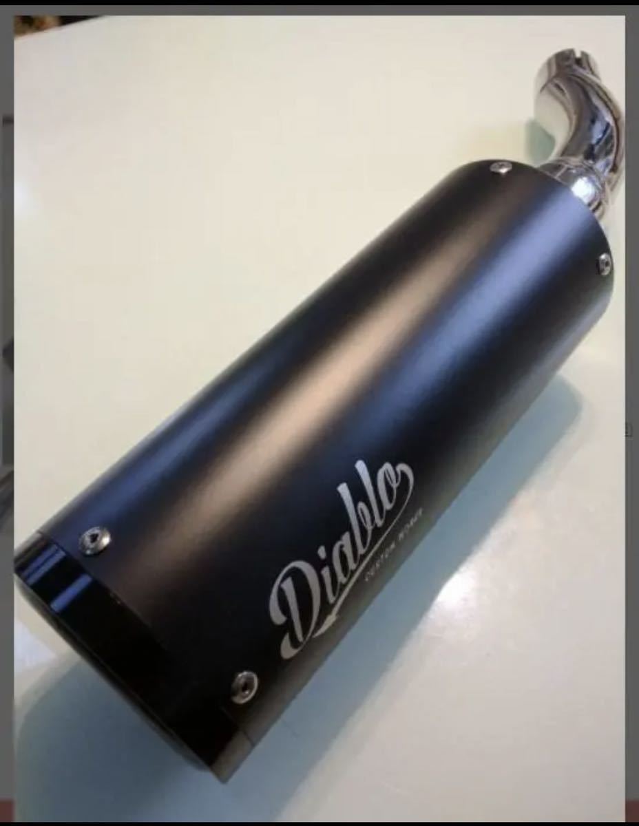 ☆国内発送☆ホンダレブル 250 Diablo Slipon マフラー | www.annugeo.com