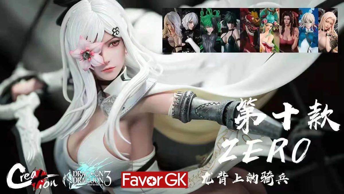 ヴァイスシュヴァルツ 黎明のエモーショナル・ソウル 茅森 月歌 ヴァイスシュヴァルツ 黎明のエモーショナル・ソウル 茅森 月歌