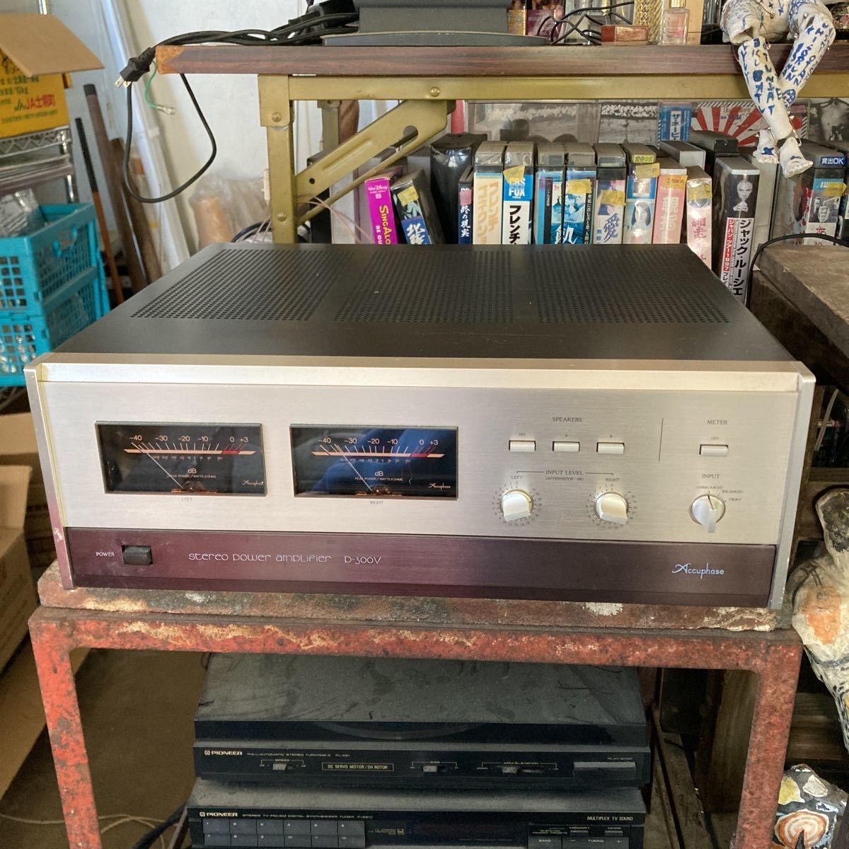 新作入荷!!】 ステレオアンプ パワーアンプ アンプ アキュフェーズ P