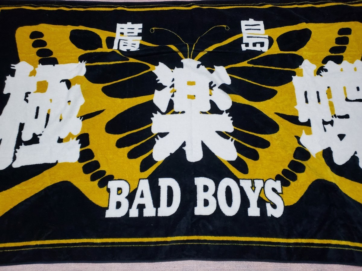 激レア　BAD　BOYS　極楽蝶、タオル　暴走族　旧車　当時物　街道レーサー　シャコタン　グラチャン　東京卍會　湘南爆走族　_画像4