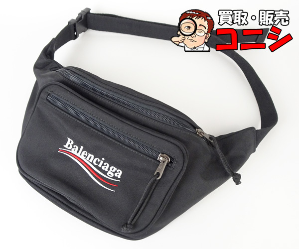 最高品質の最高品質のBALENCIAGA バレンシアガ ボディーバッグ