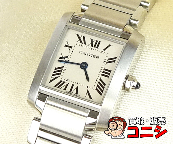 【質コニシ】【Cartier/カルティエ】カルティエ タンクフランセーズSM 腕時計 レディースウォッチ SS コンプリート済【送料無料】j4425y