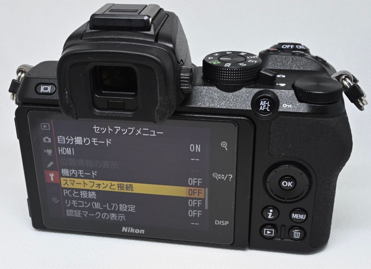 Nikon Z50 ボディ ミラーレス一眼 5年保証残あり ショット数 Nikon Z50 ボディ ミラーレス一眼 5年保証残あり ショット数