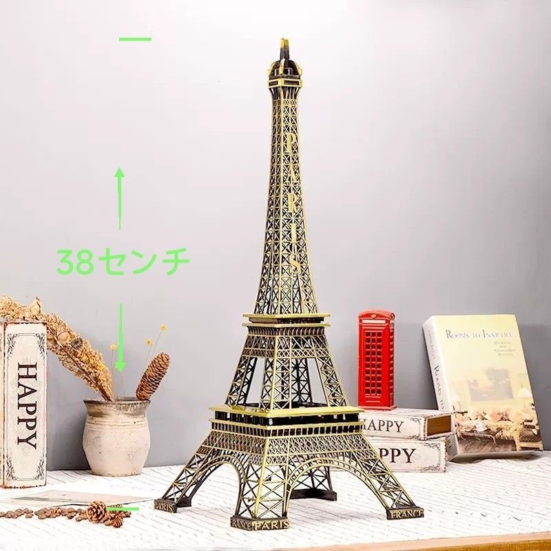 高さ48cmエッフェル塔 置物 シンプル お洒落 雑貨 フランス パリ 北欧風｜PayPayフリマ