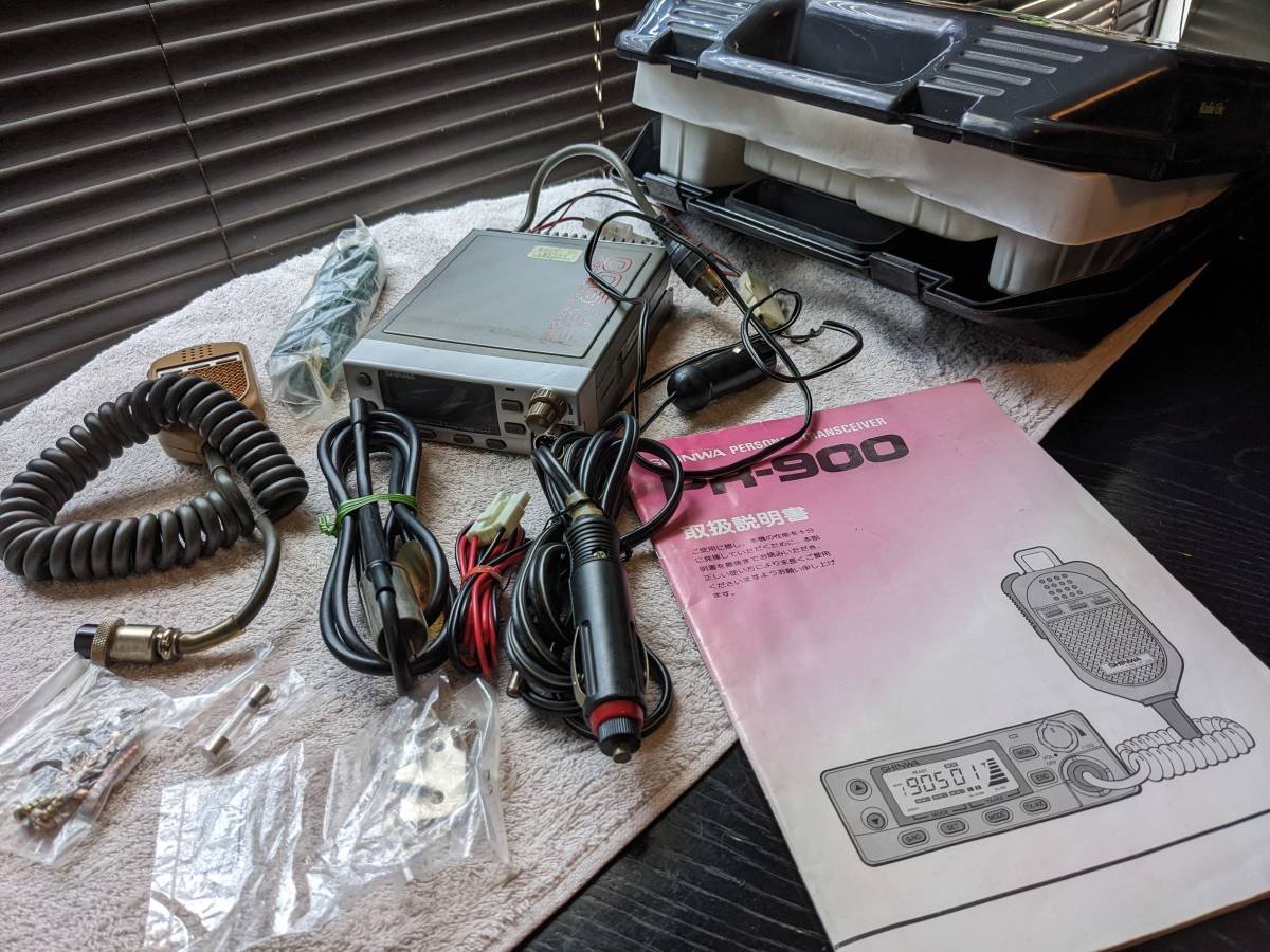 ☆SHINWA パーソナル無線機☆PR-900☆スピーカーマイクロホン☆ZP120