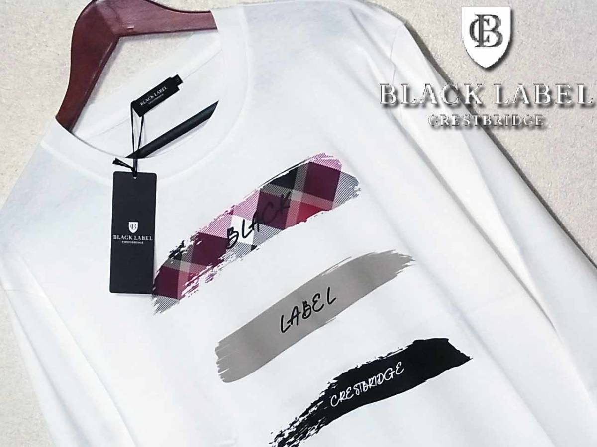 極稀少4L!! ブラックレーベルクレストブリッジ リネン混 チェック