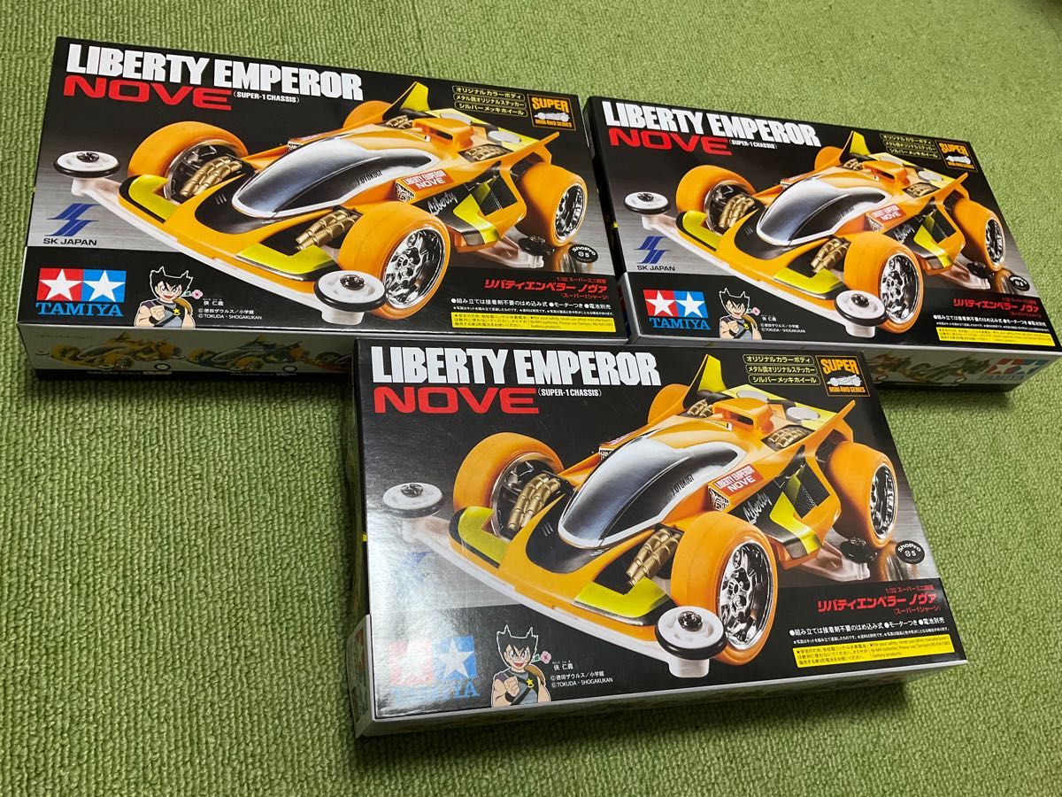ミニ四駆 リバティエンペラー ノヴァ プライズ限定 3種セット オレンジ ブルー レッド 未組立 未開封 タミヤ