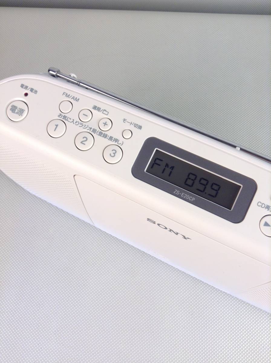 A6755○SONY ソニー パーソナルオーディオシステム CD/AM/FM ラジオ CDラジオ ポータプルプレーヤー ZS-E20CP 14年製の画像4