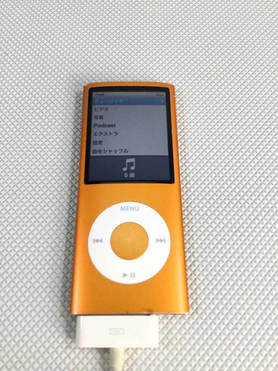 S1438○Apple アップル iPod nano アイパッド ナノ第4世代 8GB A1285/MB742J ポータブルオーディオプレーヤー 【リセット済】 訳あり_画像1